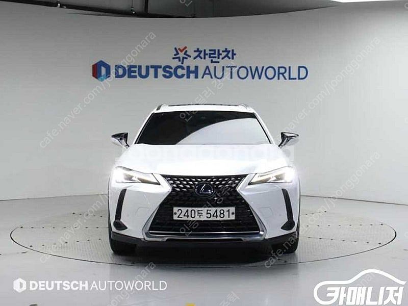 [렉서스]UX 250h 2.0 2WD 중고차중고차매입전...--3