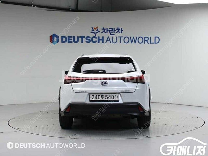 [렉서스]UX 250h 2.0 2WD 중고차중고차매입전...--4