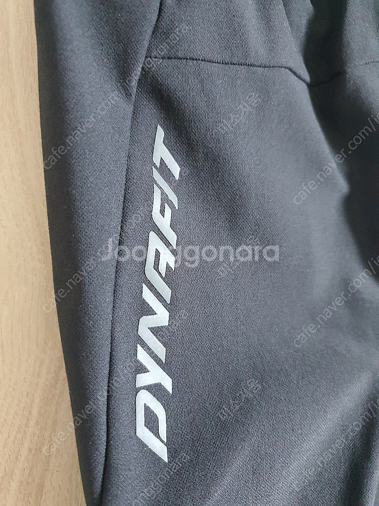 DYNAFIT 다이나핏 봄가을 바지--2