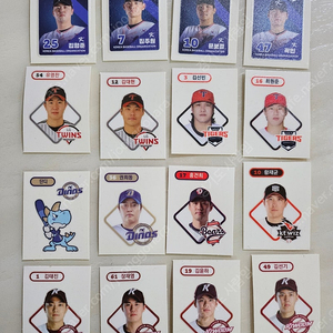 KBO 띠부씰 엄상백포함 17장 택포 2만원