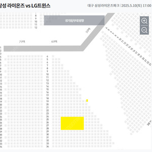 10일 삼성 LG DH2 블루존/중앙SKY상단2~4연석
