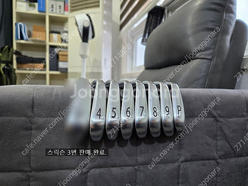 타이틀리스트 620CB 4-P 7아이언 한국 아쿠시네트...--0