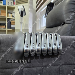 타이틀리스트 620CB 4-P 7아이언 한국 아쿠시네트 정품 판매합니다. 구매시 세인트나인세 3피스 칼라 골프공도 같이 드려요