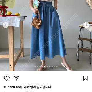 로즈베이 데님 스커트