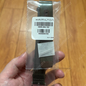 해밀턴 정품 나토 스트랩 20mm 미개봉 새상품