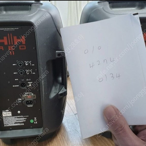 사기꾼 등록 조심하세요~