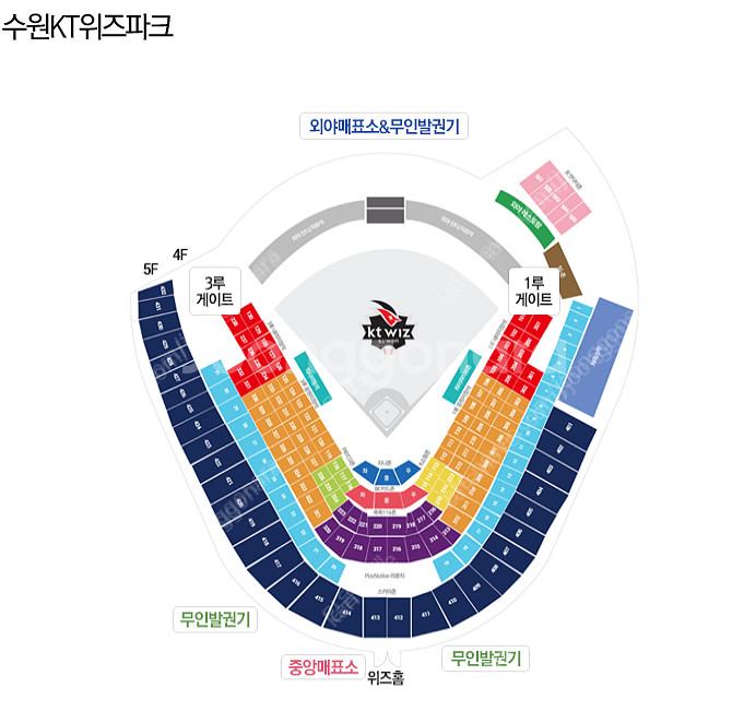 5/10 KT vs 롯데 17:00 3루 응원지정석 연...--0