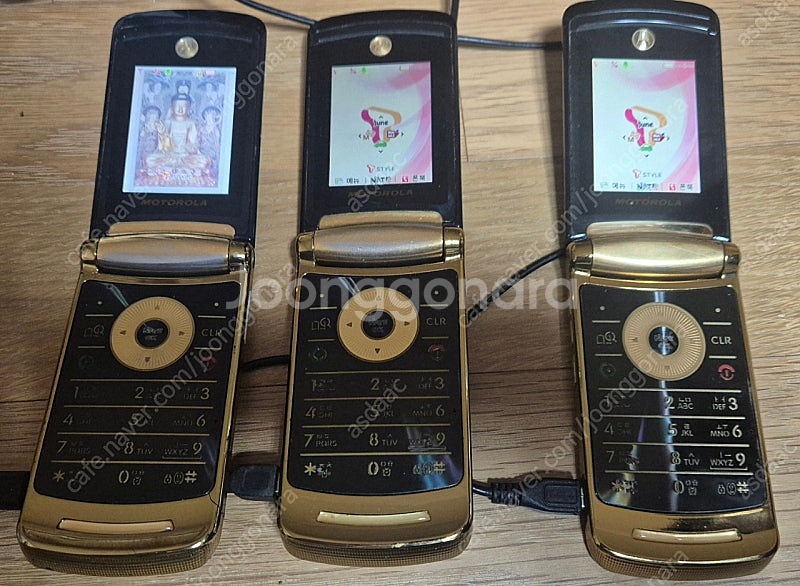 모토로라 Motorola v9m 핸드폰 올드폰 3개 일...--0