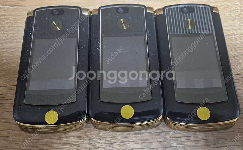 모토로라 Motorola v9m 핸드폰 올드폰 3개 일...--1