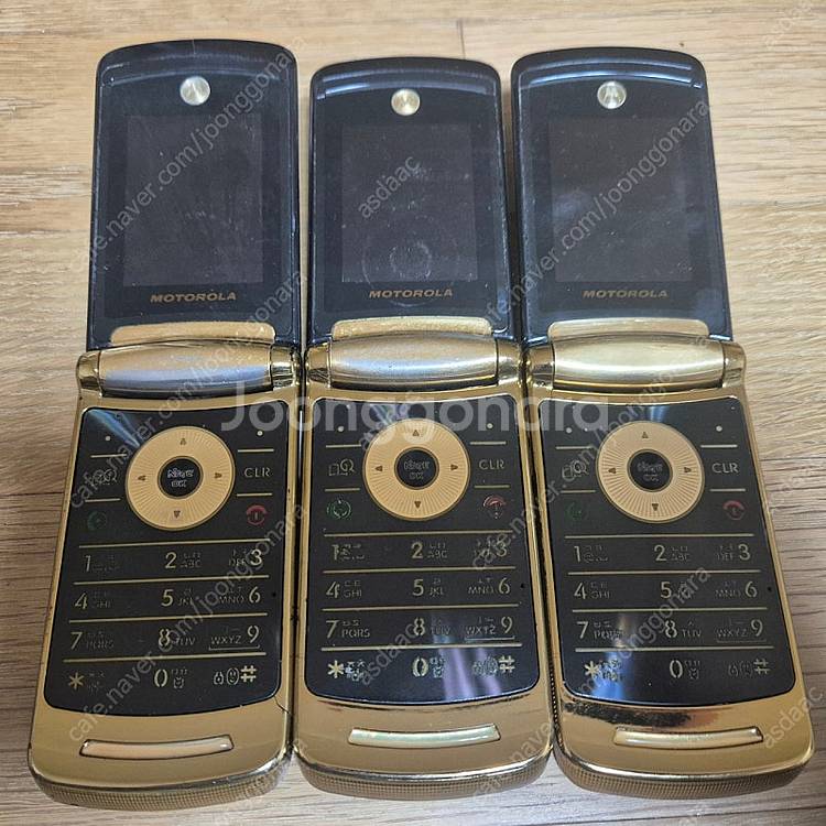 모토로라 Motorola v9m 핸드폰 올드폰 3개 일...--2