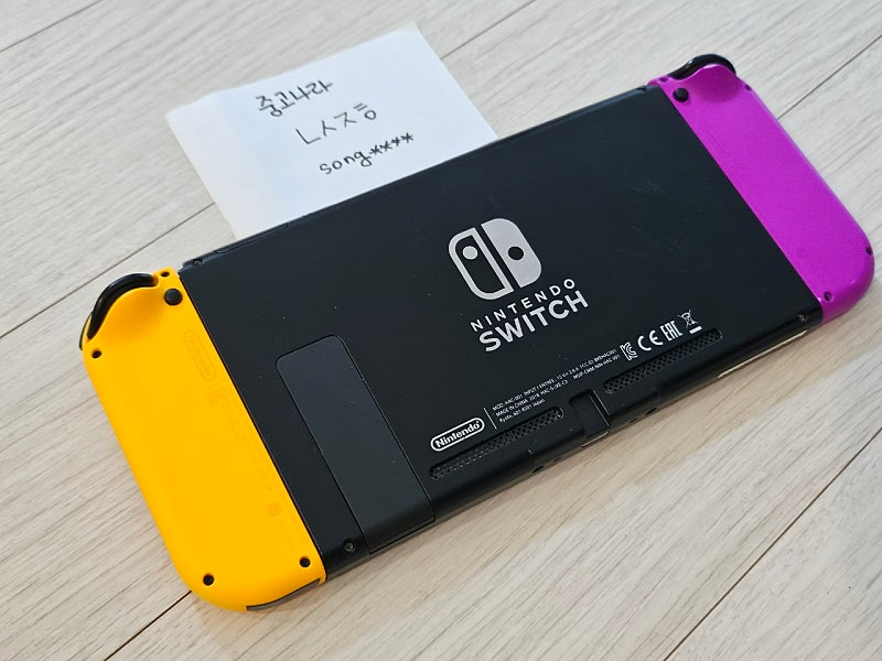 닌텐도스위치 구형 풀세트+스플래툰2+액정필름+sd카드 팝니다 이미지