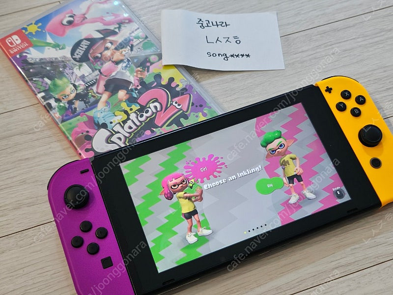 닌텐도스위치 구형 풀세트+스플래툰2+액정필름+sd카드 팝니다 이미지