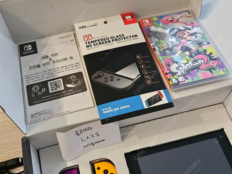 닌텐도스위치 구형 풀세트+스플래툰2+액정필름+sd카드 팝니다 이미지