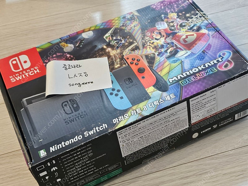 닌텐도스위치 구형 풀세트+스플래툰2+액정필름+sd카드 팝니다 이미지