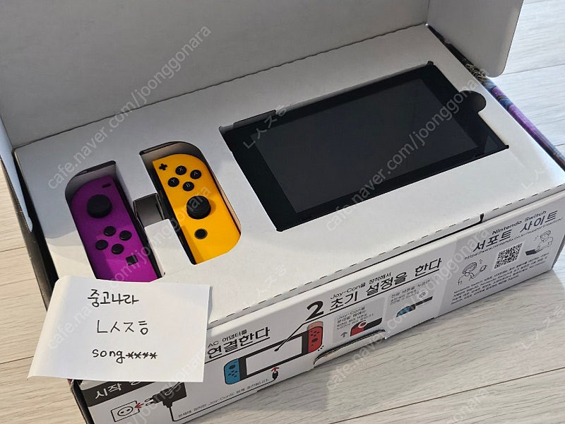 닌텐도스위치 구형 풀세트+스플래툰2+액정필름+sd카드 팝니다 이미지