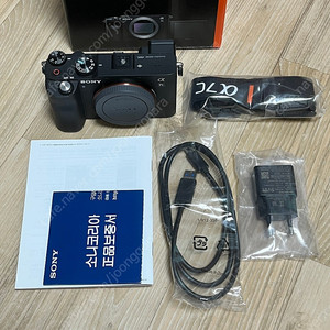 소니 a7c 판매합니다!