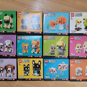 레고 브릭헤즈 미개봉제품 40440,40441,40442,40443,40479,40480,40481,40482,40543,40544,40545,40546 일괄 판매