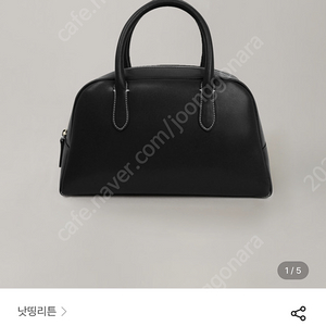 낫띵리튼 골프백 미니 블랙 낫띵리튼 가방