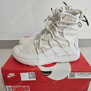 나이키 탄준 하이 라이즈 화이트 팬텀 245