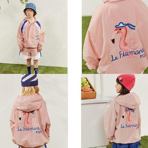 리미떼두두 플라밍고 바람막이 3xl (택포)
