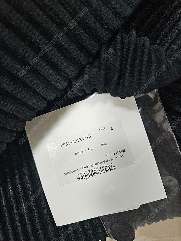 옴므플리세 5월 먼슬리 폴로 셔츠 JM123 블랙 4size--2