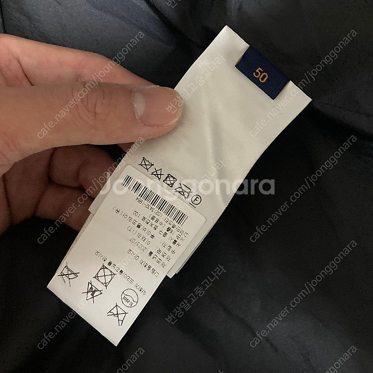 [50] 23FW 루이비통 다운 후드 패딩 570만원--7