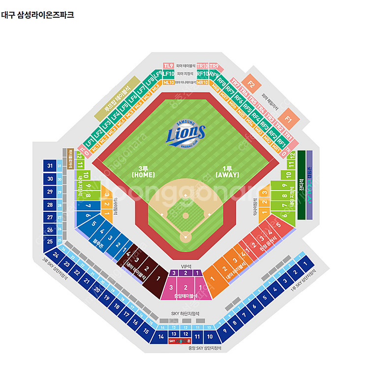[ 삼성 라이온즈 vs LG트윈스 ] 2025.05.1...--0