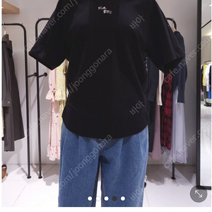 한섬 오즈세컨드 비즈레터링 티 1회착 *^^*