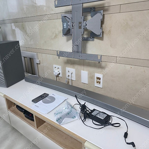 LG LAS855M 커브드 사운드바