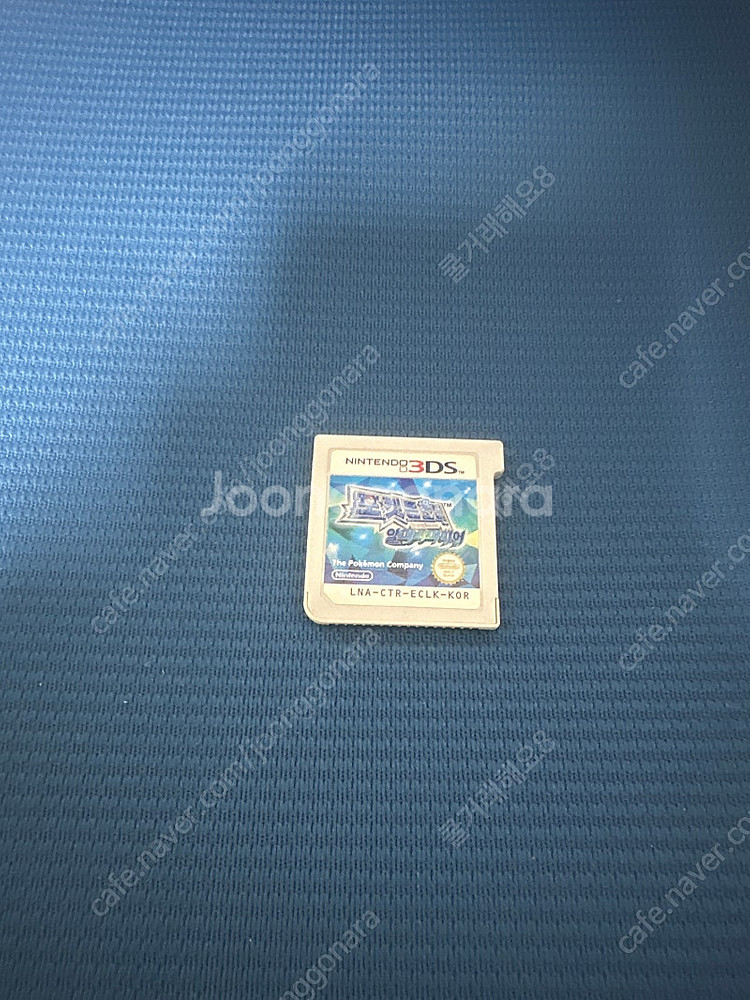 닌텐도 3ds 포켓몬스터 알파사파이어 알칩--0