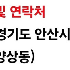 매입 소프아이스크림기계 슬러시기계 중고 최고가매입 ssi141tg ssi151tg isi151tgn ssi300t isi300t isi161th isi271thi isi301th