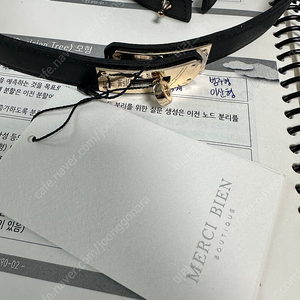 (새제품) 메비 벨트 블랙 S사이즈