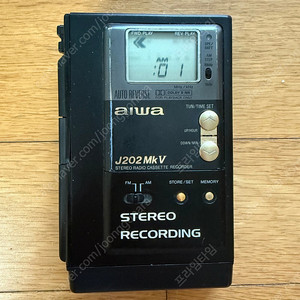 Aiwa J202 Mk V 수리필요 워크맨 판매합니다
