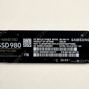 삼성 NVMe 980 1TB SSD 1테라 M.2