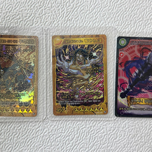 신비아파트 레어 카드 일괄 (두억시니, 빨간마스크 등) : 택포