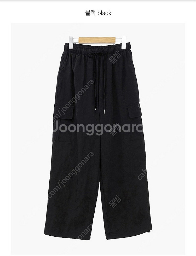 프렌치오브 무스 카고 와이드 트레이닝 팬츠 나일론 자체...--1