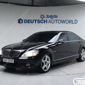 [벤츠]S클래스-W221 S500L AMG SP ★중고차★중고차매입★전액할부★저신용자★신불자★소액할부★현금★카드 전부 가능합니다!