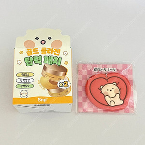 SNPx유미어스 골드 콜라겐 퍼펙션 아이패치 120매