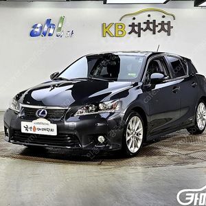 [렉서스]CT 200H 컴팩트 럭셔리 중고차중고차매입전액할부감사합니다