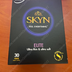 스킨 엘리트 30개입 2만9천원에 판매합니다.