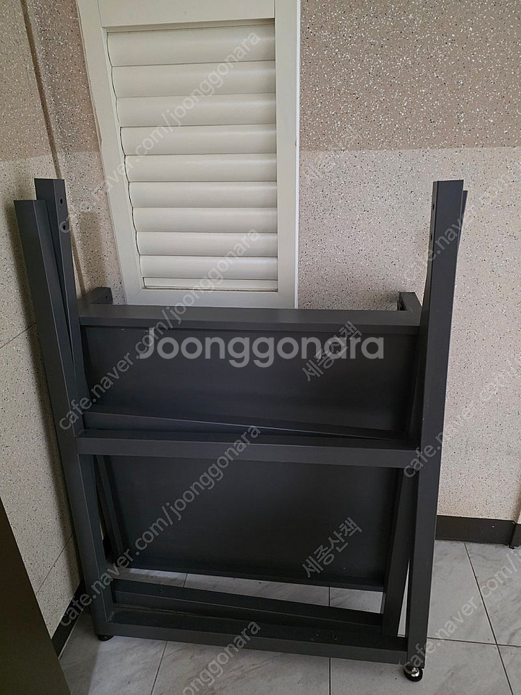 쉐우드앵글 판매합니다--0