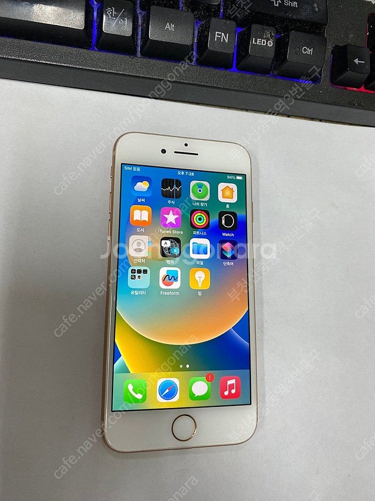 201659 아이폰8 로즈골드 A급 256GB 무잔상 배터리성능100% 자녀폰 인스타 추천 22만 부천--2