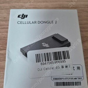 DJI Cellular 4G 동글2 판매합니다.(미사용품)