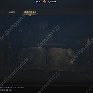 추천인 구글등록 번호만 있으면 가능 아무나 3천원