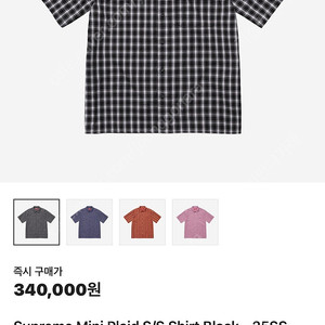 슈프림 미니플레이드 숏 셔츠 25S/S XL
