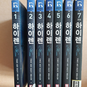 소설책 골라 사세요