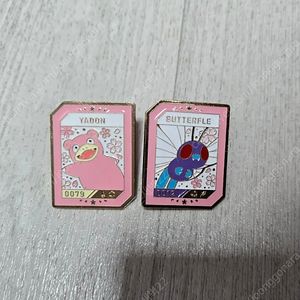 이삭토스트 포켓몬 뱃지 버터플 3천원