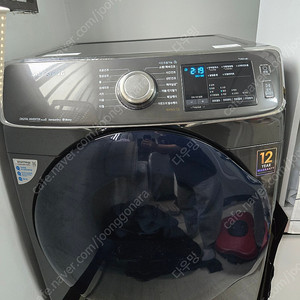 삼성 그랑데 건조기 16kg 블랙