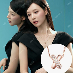 스톤헨지 김지원 크로싱목걸이 14K(모델명: SA24C29F) 가격내림 최저가