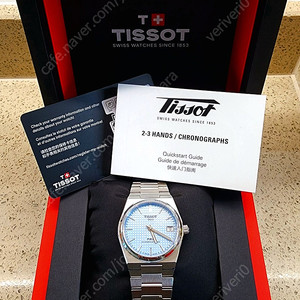 티쏘 PRX 80 35mm 아이스블루